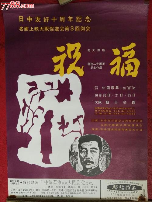 加拿大枫叶卡配偶团聚移民通过后多久可以回国